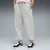 PUMA Select Essentials Sweatpants Relaxed Men, Puma, Light Gray Heather, M