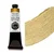 Oljna barva Daniel Smith Luminescent 37ml | različni odtenki