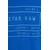 G-Star Bombažna kratka majica 2-pack