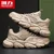 Huili/Warrior Muške patike, Kaki