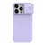 NILLKIN Maska za telefon CamShield Silky za iPhone 15 Pro ljubičasta