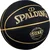 Spalding Lopta za košarku, Crna