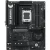 Asus Matična ploča Tuf Gaming, B650E-E, WIFI