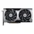 MSI RTX5070 Ventus 2X OC 12GB GDDR7 V532-003R