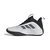 Adidas Muške patike Ownthegame 3.0, IF4565, Belo-Crne