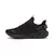 Puma Muške patike Softride Carson Fresh, 310155-04, Crne