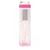Dvostrana Turpija i Rende za Stopala | BRUSHWORKS |Kozmo Shop Online