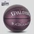 Spalding Lopta za košarku, Ljubičasta