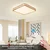 Brilagi - LED prigušiva svetiljka MOLINA SQUARE LED/80W/230V hrast 60x60 cm + daljinski upravljač