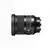 Sigma 20mm F1.4 DG DN Sony E-mount | Art