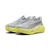 Puma MagMax Nitro 2