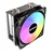 CPU hladnjak Raidmax AC1204K 120mm/4x Heatpipe/170W TDP