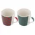 Florina Darilni set skodelic Scarlet Burgundy 400 ml