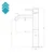 Diplon Baterija za lavabo ST 2512-1, Visoka, Hrom