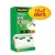 3M Scotch Magic lepilni trak - 19 mm × 33 m, 14 kosov