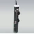 JBL Protemp S - 50W