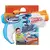 Nerf Super Soaker Piranja