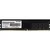 PATRIOT Memorija DDR4 8GB 3200 MHz Patriot Signature PSD48G320081