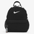 Nike Brasilia JDI