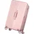 Lexon Srednji kofer, 72cm, Roze