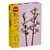 Lego iconic cherry blossom