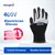 Henghui Zaštitne rukavice DGX36, Crne