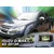 Heko Bočni vetrobrani Team za ISUZU D-MAX 2012+ sa 4 vrata, Prednji i zadnji