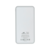 RIVACASE VA2532 zunanja baterija powerbank 10.000 mAh 20W - bel