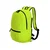 Travelite Foldable Lemon Nahrbtnik 838361 Rumena