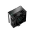 DEEPCOOL AK400 kuler za Intel i AMD