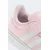 Adidas Patike za devojčice Streettalk El C JQ8591, Roze