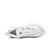 Li-Ning Muške patike Didi Feixing 2 Max, Bele
