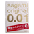 Sagami Original 0.01 20 pack