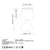 Opviq Stona lampa Gota-15473, Crno-bela