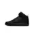 Nike dječije patike Court Borough Mid 2 GS CD7782-001, crne
