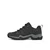 ADIDAS Cipele za dečake Terrex Ax2R K Bpg, Crna