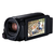Canon LEGRIA HF R87 videokamera Premium kit (Canon ovitek, 8GB SD, tripod)