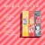 Balzam za usne sa hijaluronom Gloss Stick Serum Sweetheart Olive Oyl 2.4 g