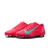 NIKE KOPACKE VAPOR 16 CLUB FG/MG ZA MUŠKARCE