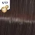 Wella Koleston Perfect Me+ Deep Browns - 7/7 srednje blond rjava