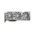 Grafička kartica MSI GeForce RTX 4070 12GB RTX 4070 SUPER 12G GAMING X SLIM White