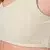 GymBeam NEO Sports Bra Almond
