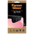 PanzerGlass E2E Microfracture iPhone 13 Mini 5,4 CamSlider Case Friendly AntiBacterial black 2747 (2747)