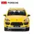Auto na daljinsko upravljanje Rastar 1:24 Porsche Cayenne Turbo