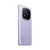 XIAOMI pametni telefon Redmi Note 14 Pro+ 5G 8GB/256GB, Lavender Purple