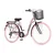 Bicikl Visitor Elite 28 roze crni
