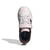 Adidas Patike za devojčice Grand Court Minnie EL K, JR8133, Roze