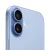APPLE pametni telefon iPhone 17 8GB/512GB, Mist Blue