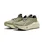 Puma MagMax Nitro Terrains