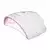 Esperanza EBN006 uređaj za sušenje noktiju 48 W UV + LED